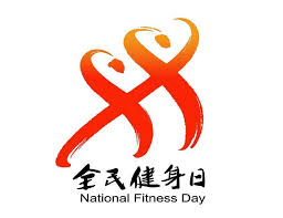 bsports官网 确保竞技场安全：塑胶跑道材料硬度考虑因素